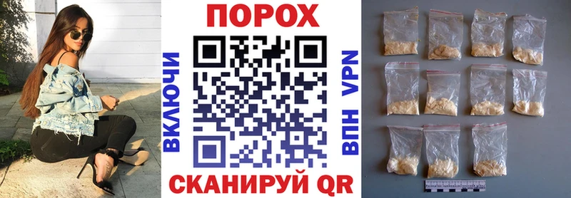 Купить  Городище  АМФ 98% 