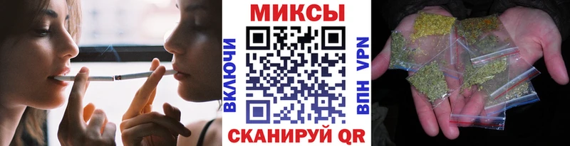 БУТИРАТ 99%  Купить где  Городище 