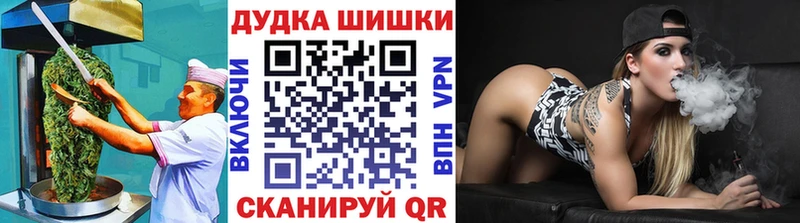 Купить закладки  Городище  Печенье с ТГК марихуана 
