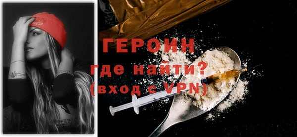 спайс Богданович