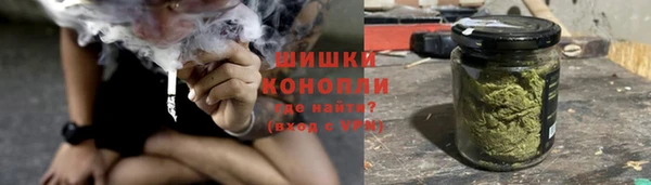 гидра Остров