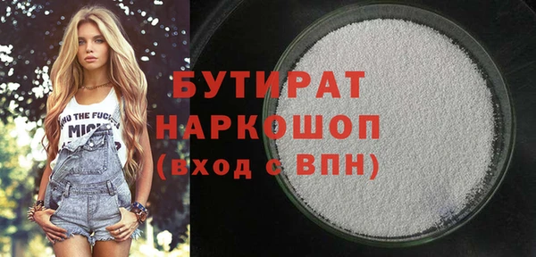спайс Богданович