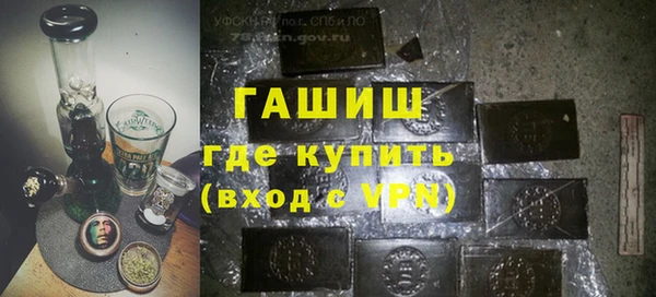 мдма Богородицк