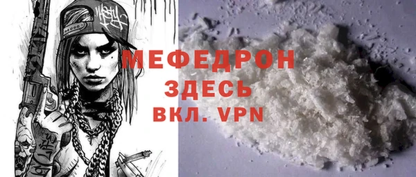 COCAINE Беломорск