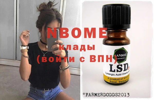 спайс Богданович
