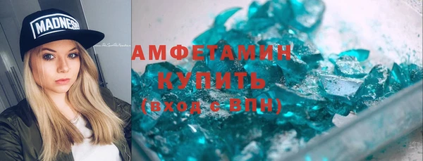 спайс Богданович