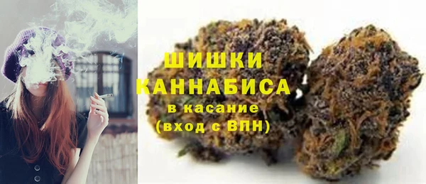 мдма Богородицк