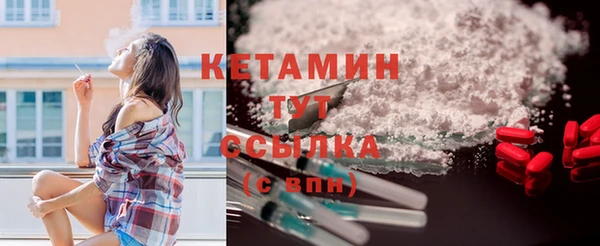 спайс Богданович
