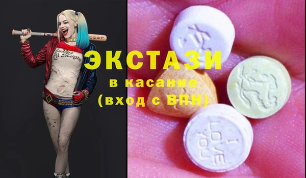 спайс Богданович